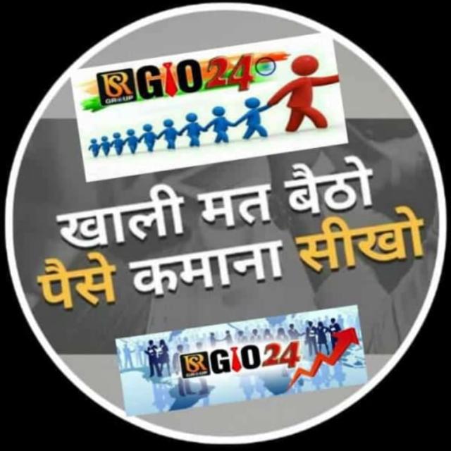 ? जय बजरंग बली?