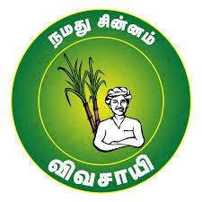 NTK seemanism TN Whatsapp group