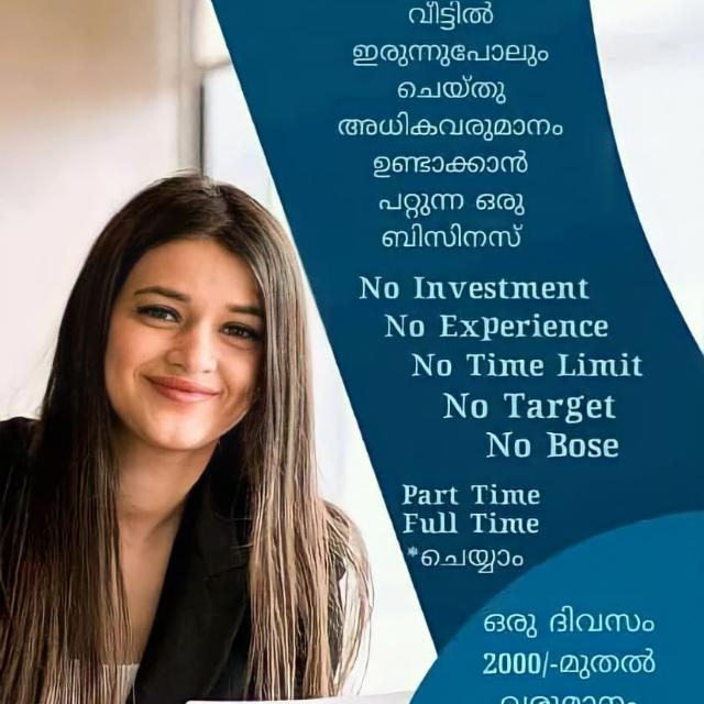 ONLINE JOB OPPORTUNITY ✔️