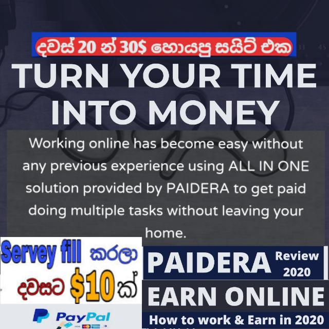 Earn Money with PAIDERA ?