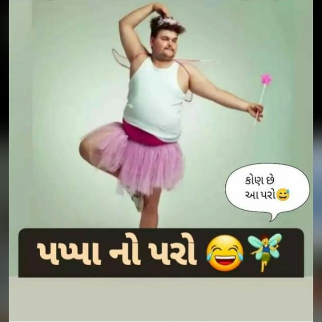 Harami grup?????