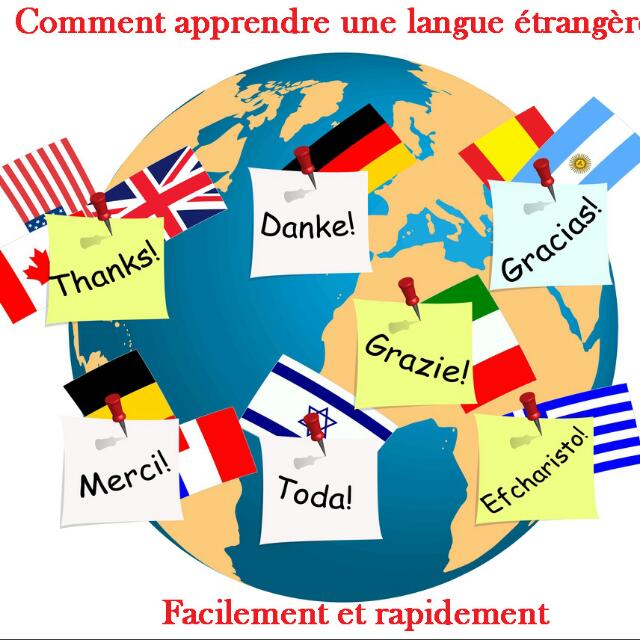 ?⚪?Français langue étrangère