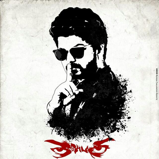 ? THALAPATHY VERIYANS ?