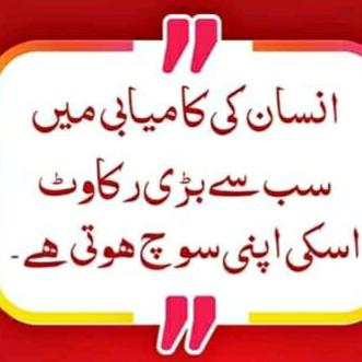 online earing information Whatsapp group