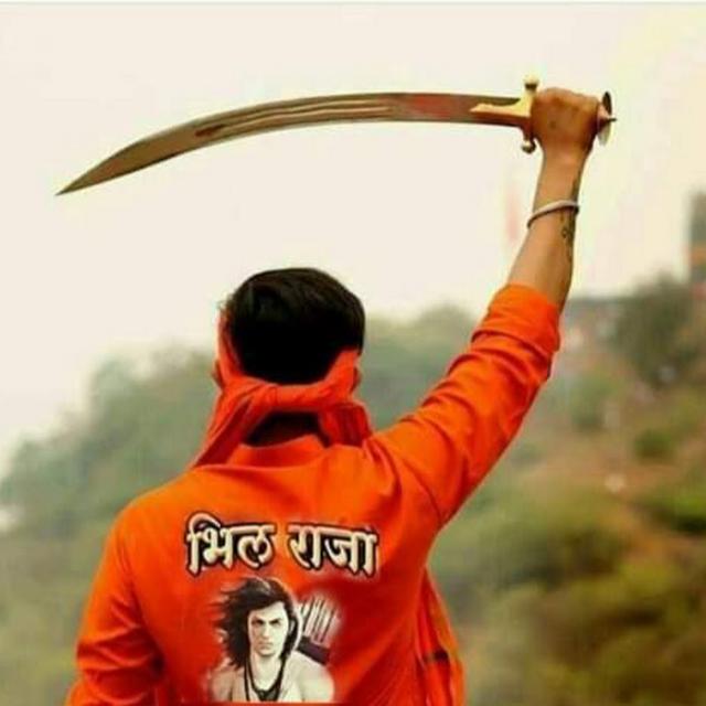 Jay aadiwasi