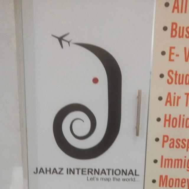 JAHAZ INTERNATIONAL 22