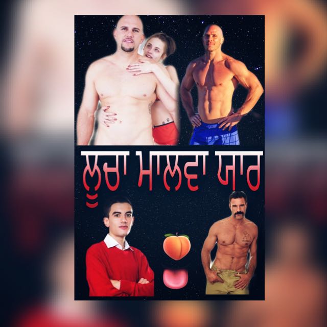 ?ਲੂਚਾ ਮਾਲਵਾ ਯਾਰ???