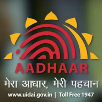 All State location Aadhar Whatsapp group