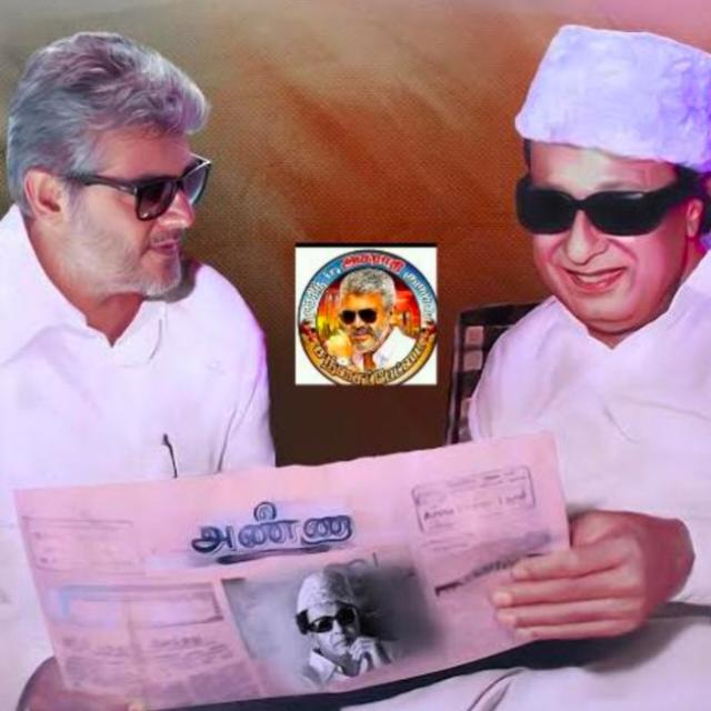 ⭐?⭐Ajith Fans ThalaFc ⭐?⭐