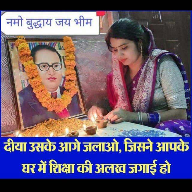 ? ગુજરાત ભીમ દિવાને?