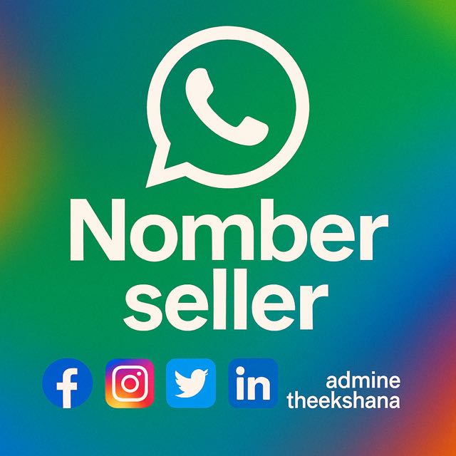 Nomber Seller Whatsapp group