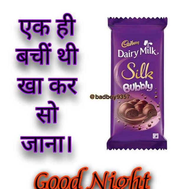 Only vedeo Whatsapp group