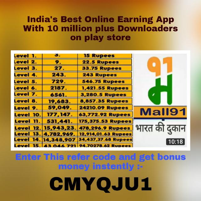 Mall 91Earning?Project???