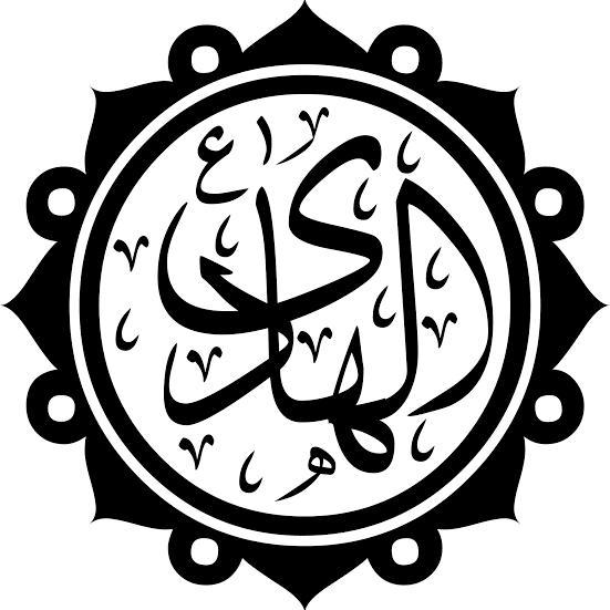 ?المنتظر-2?