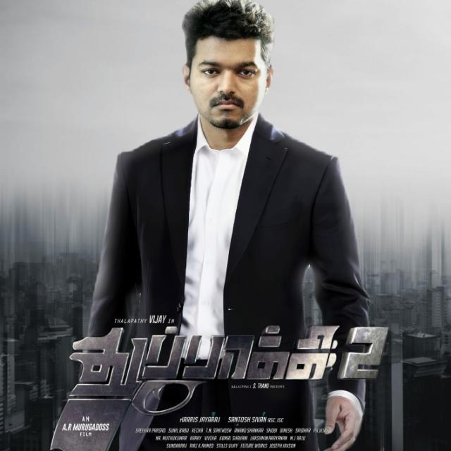 ?Vijay × Sam✨