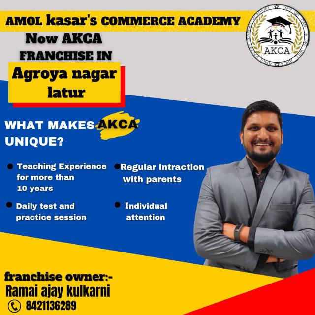 Only commerce akca Whatsapp group