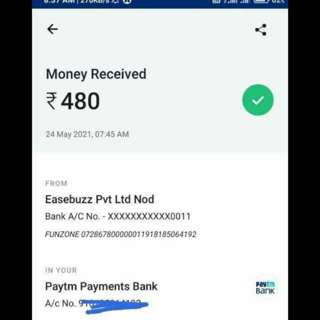 Online Loot Whatsapp group