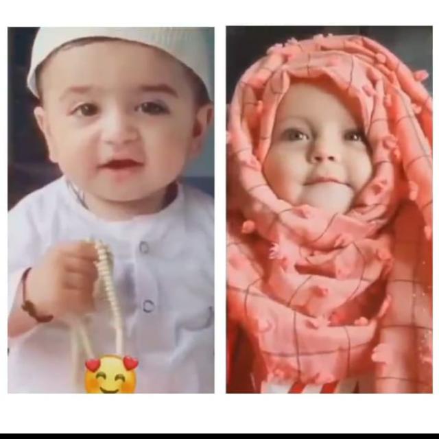 اسلامی کروپ