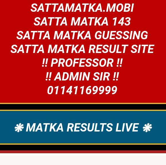 Matka Head office's