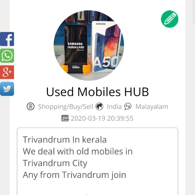 Used Mobiles Zone???