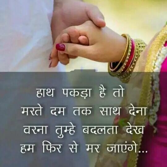 Apna time aayega
