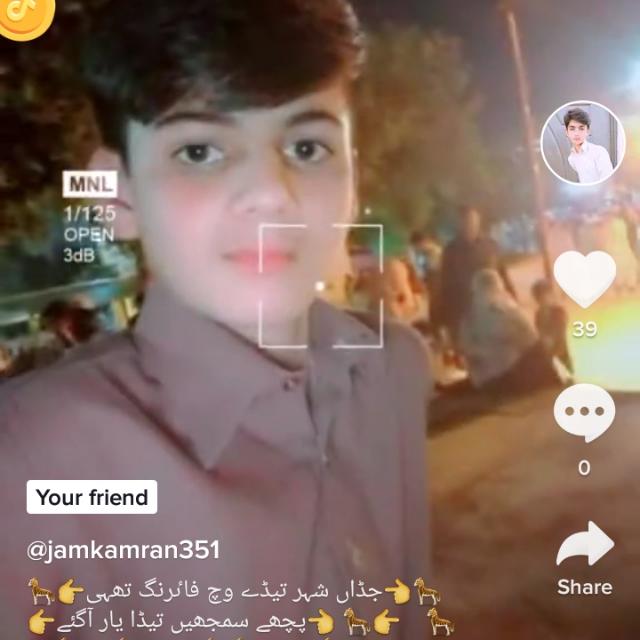 آو مرشد videoدیکھتے ہیں?????
