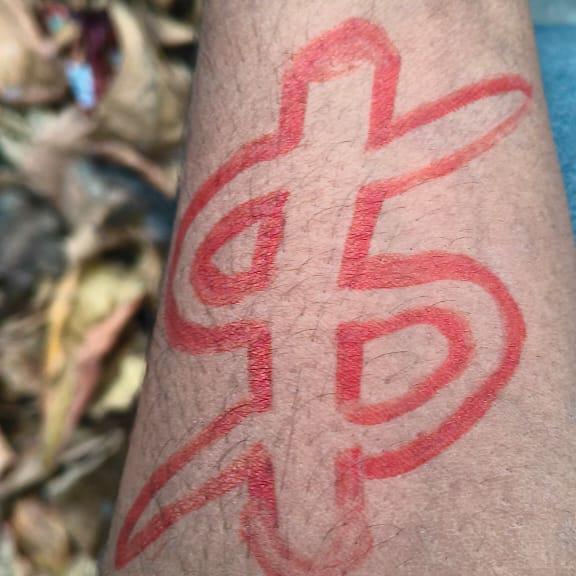 মামা