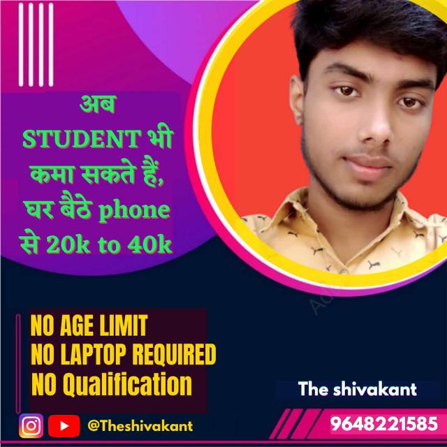 Life में कुछ बड़ा करो ✌️?