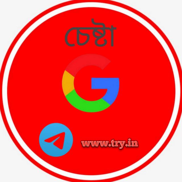 WBP,SSC , CRPF,RPF,