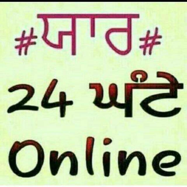 Video.. status ??