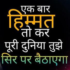 Online Income Tips