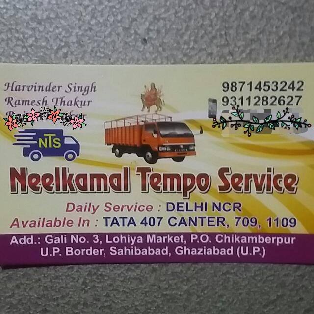 ?NEELKAMAL TEMPO SERVICE?