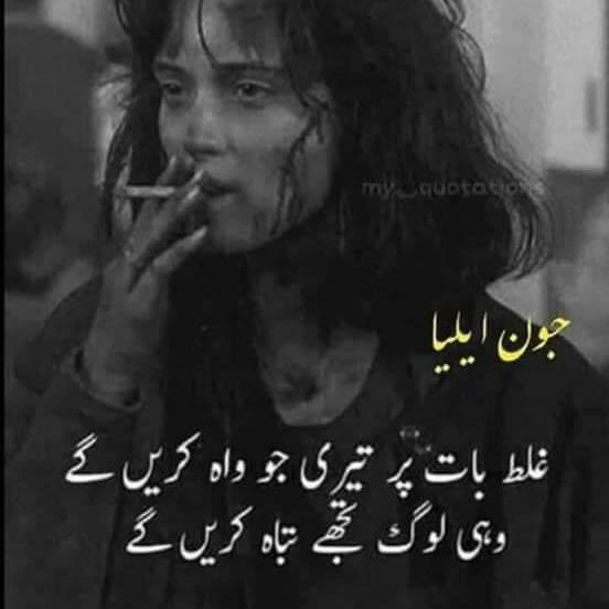 No laink Whatsapp group
