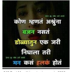 Status kings Whatsapp group