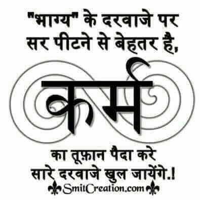 New plan top Id Whatsapp group