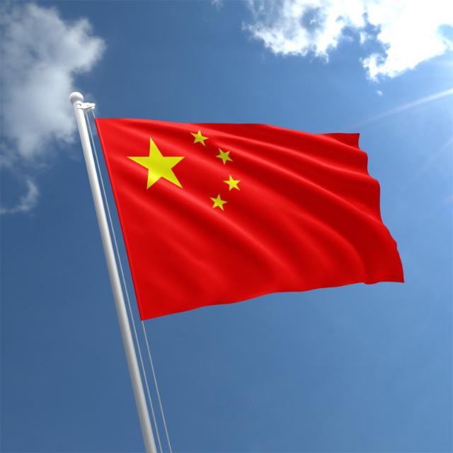 China Supporters ????