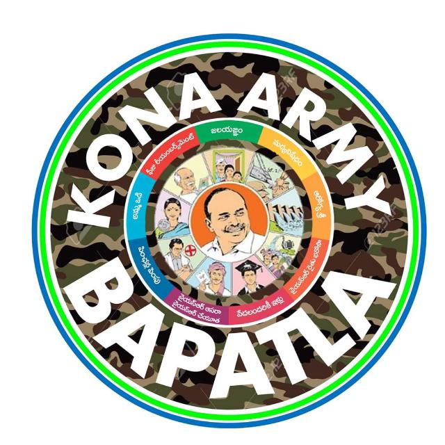 Kona Army