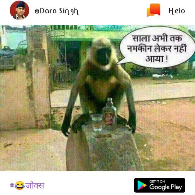 Free kick taken Whatsapp group