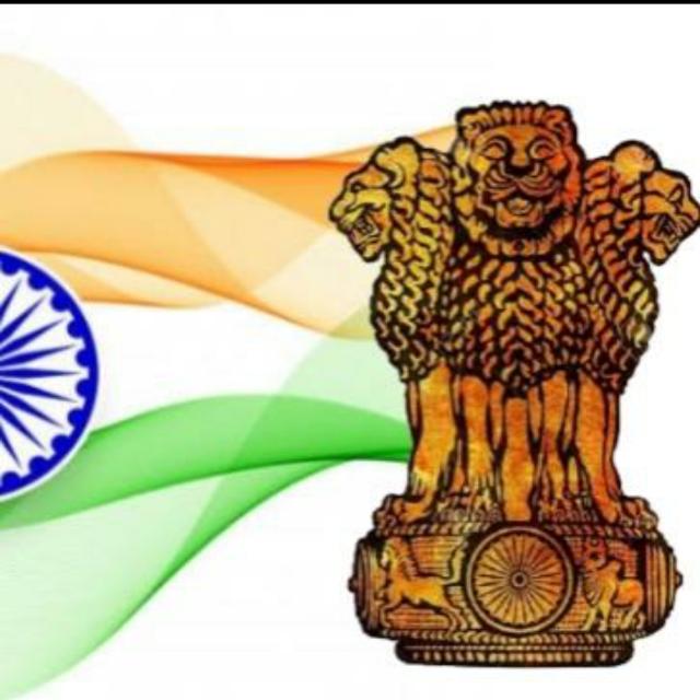 ?સરકારી ભરતી & યોજના 48?