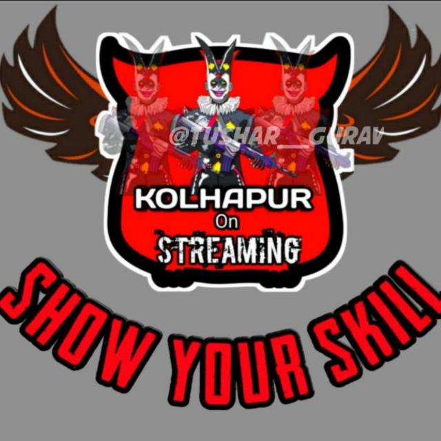 Kolhapur on streaming