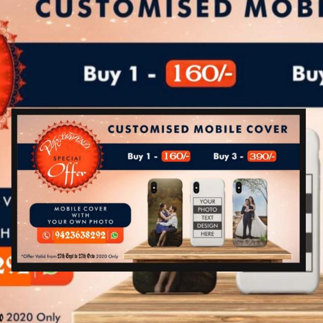 3D Case Cover Prints Whatsapp group