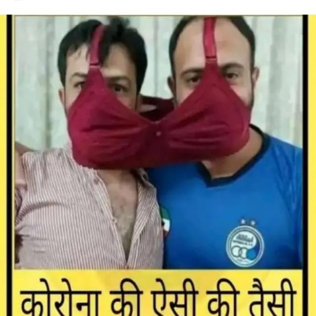 pathshala