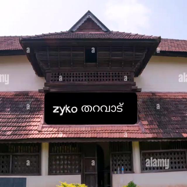 Zyko☠️തറവാട്☠️