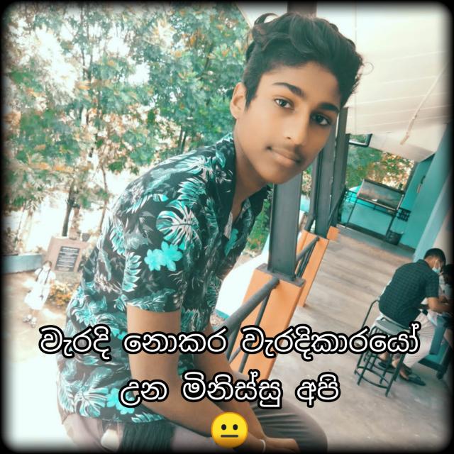 ☝? දුලංජන්ට ආස සෙට් එකහ් ☝?