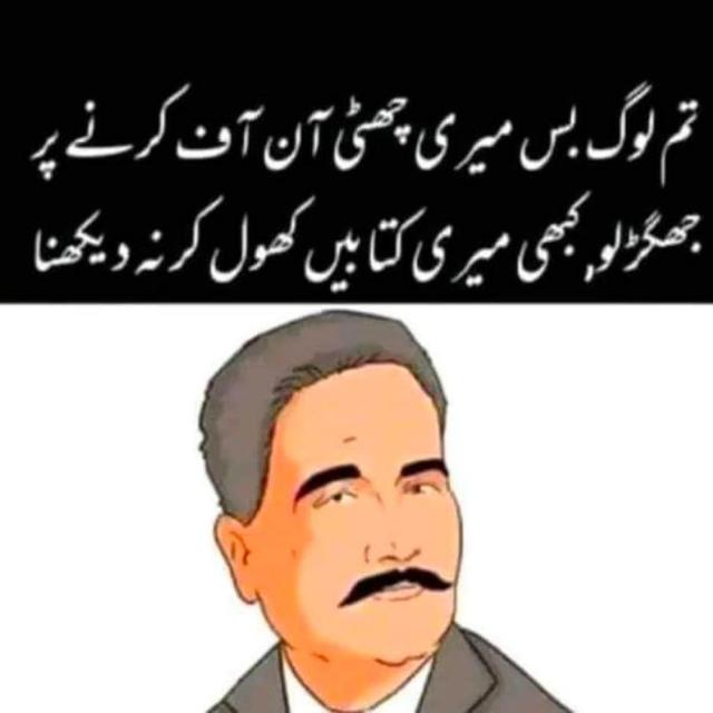 شعر و شاعری