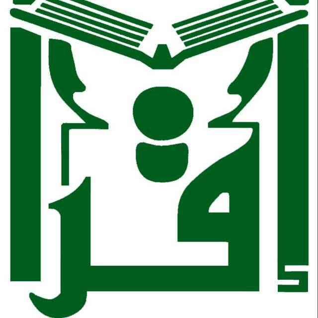 Learn Quran online