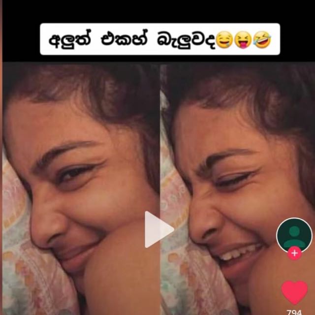 වැල් පහස
