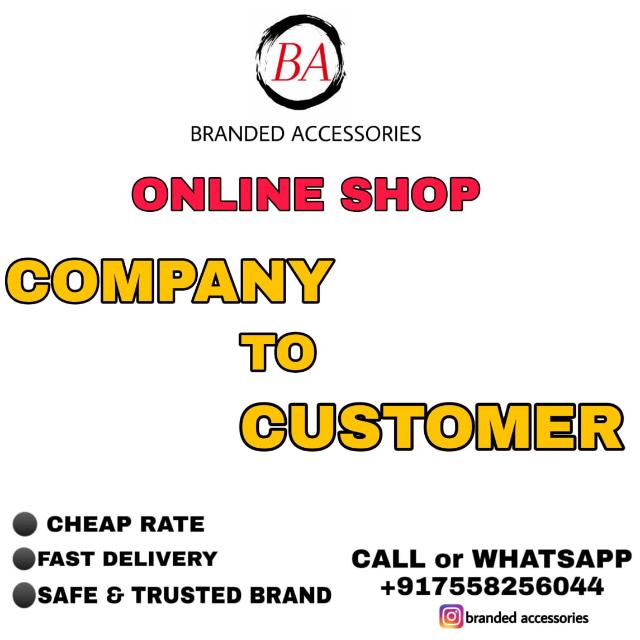 Branded Accessories 04??