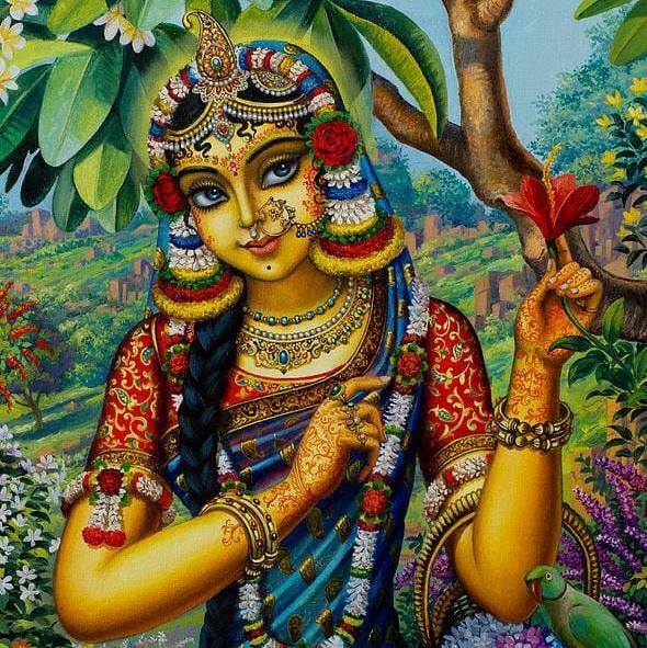 ?HARE KRISHNA HARE RAMA?
