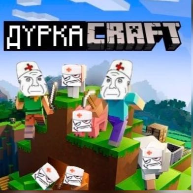 Группа для ссылОК:)